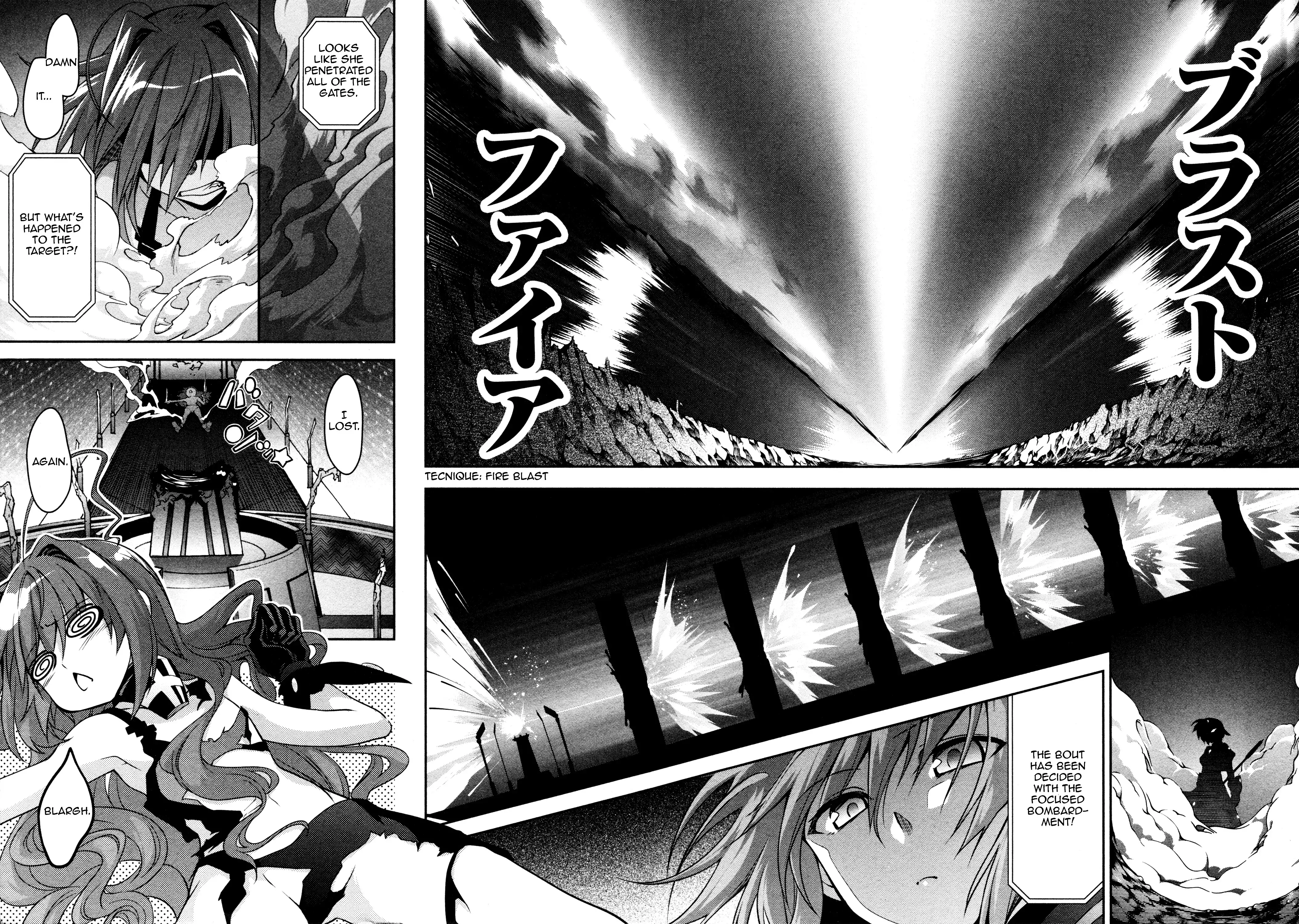 Mahou Shoujo Lyrical Nanoha INNOCENT Chapter 4 27